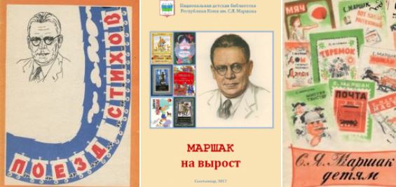 Snimok_1_1.jpg Snimok_1_1.jpg