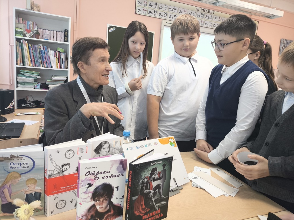 Vstrecha_s_Olegom_Rainym.jpg Vstrecha_s_Olegom_Rainym.jpg