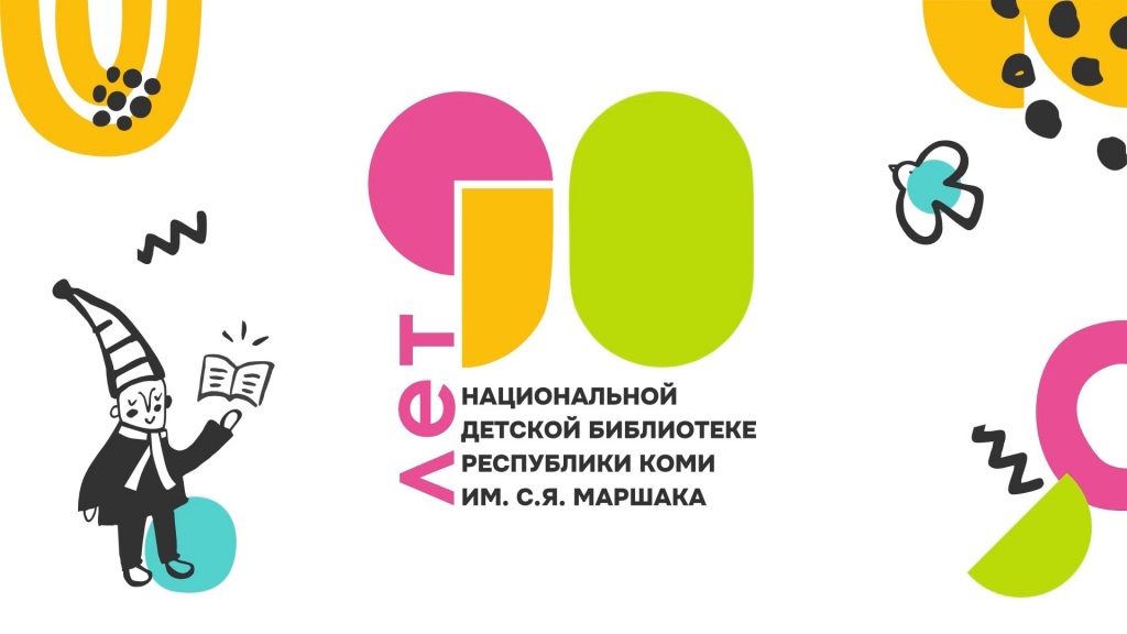 Zastavka_1920.jpg Zastavka_1920.jpg