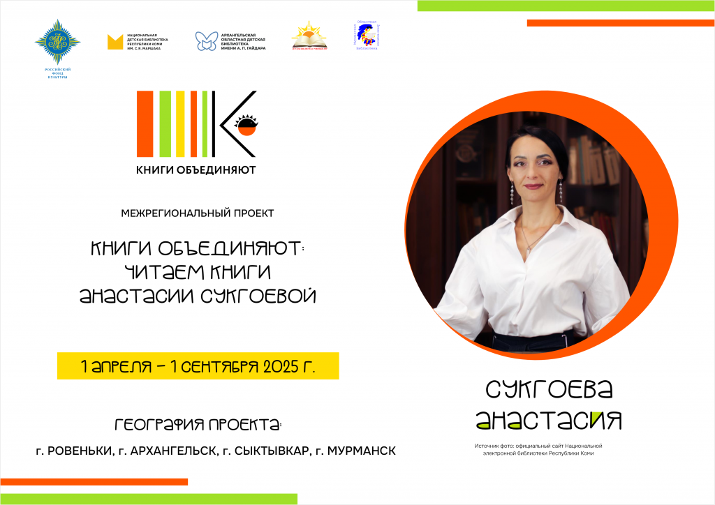 afisha_ko_2_(1).png afisha_ko_2_(1).png