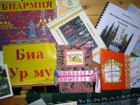 Поздравляем победителей!