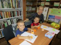 Золотая осень