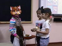 Большое книжное путешествие по стихам и сказкам Самуила Маршака