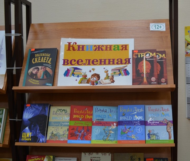 LTvq_e6OJN0.jpg