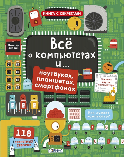 5f431c60c9458dfcf98a1be3efada9fb.jpg