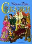 Книги-юбиляры 2017 года