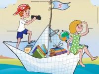 Под парусом КНИГИ к новым открытиям!