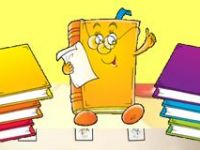 День новых книг