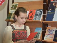 «Всем хорошим во мне я обязан книгам…»