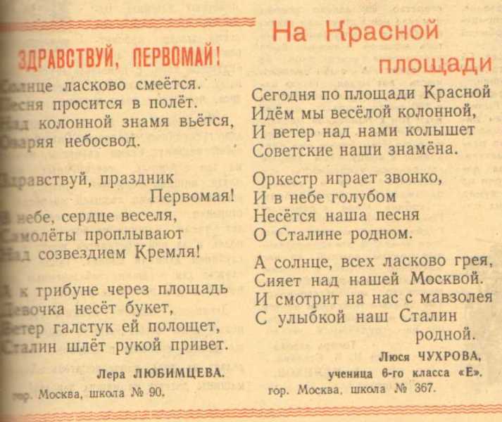 SWScan000051.jpg