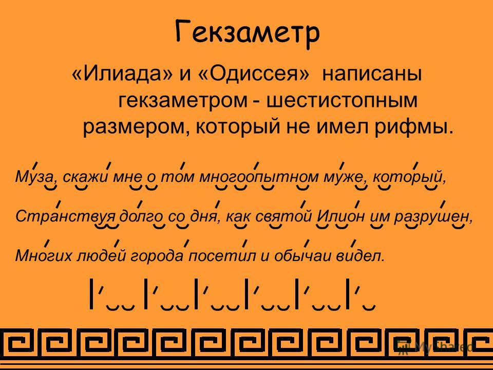slide_33_1.jpg