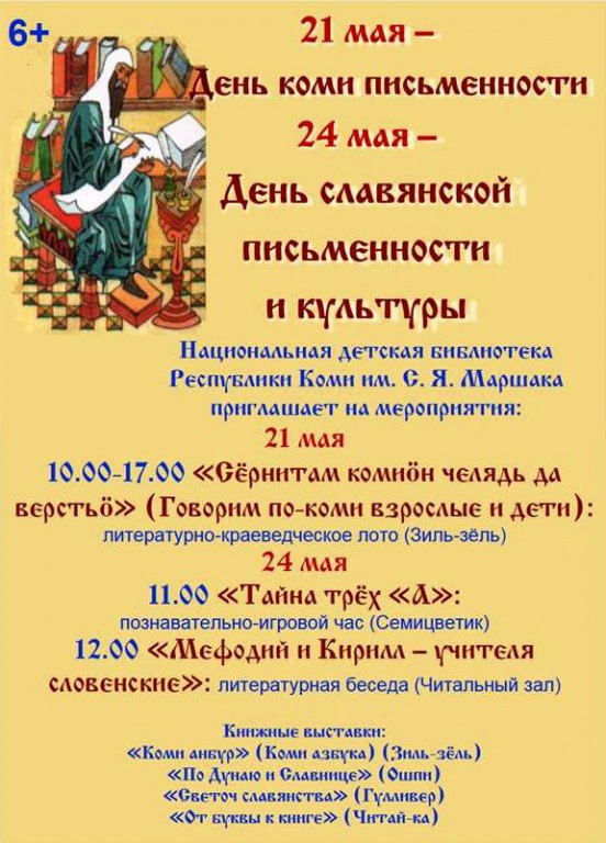 OTZgCmjXRl4.jpg