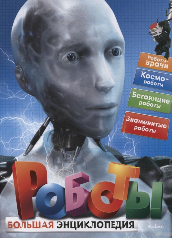 284867_36274418.jpg