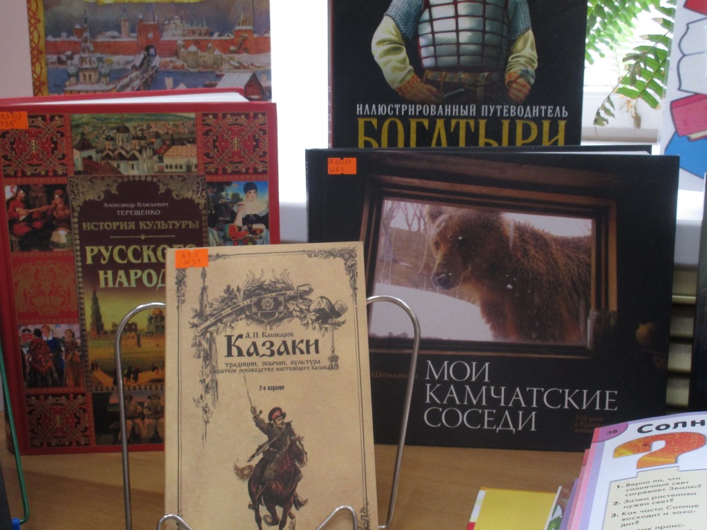IMG_2260_—_kopiya.jpg