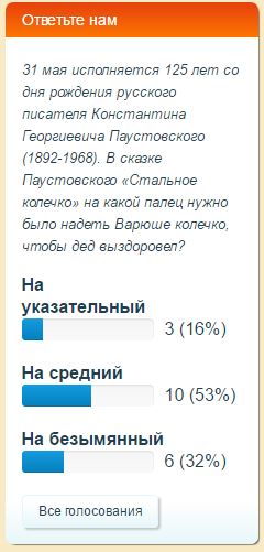 mai2017.JPG