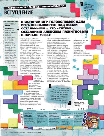 139.jpg