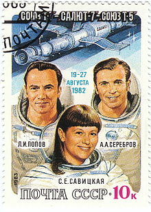 1983_CPA_5375_(1).jpg