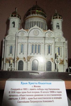 IMG_2606.JPG