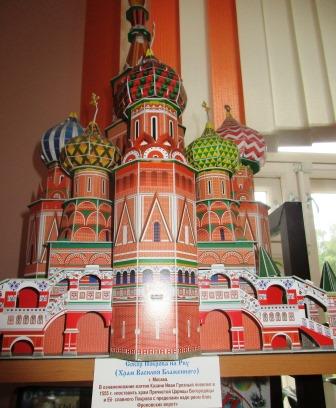 IMG_2608.JPG