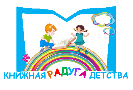 nedelya_ris_1.png