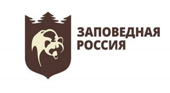 Simvol_zapovednoi_Rossii.png