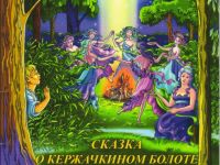 Подарок из Германии