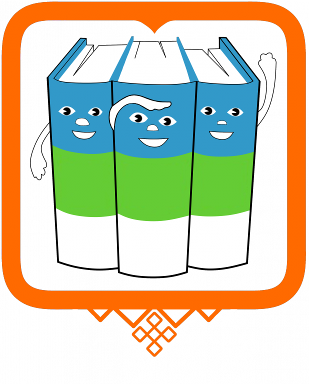 LOGOtip_pravilnoe.png
