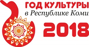 LOGO_god_kultury.jpg