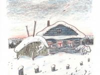 День рождения книги