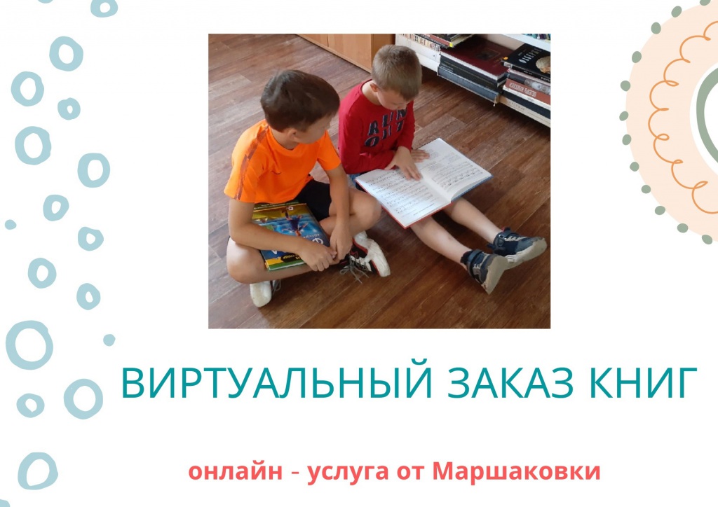 6Z91a0Jri4Q.jpg