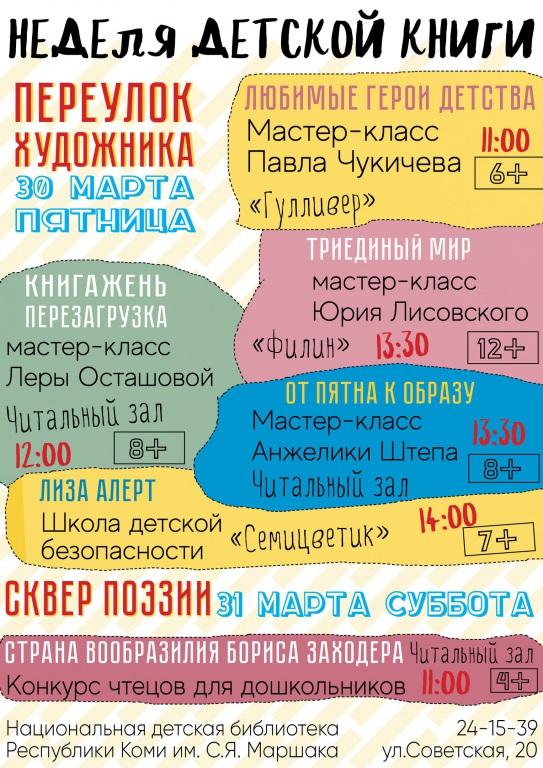 QZg_BSUBf0Y.jpg