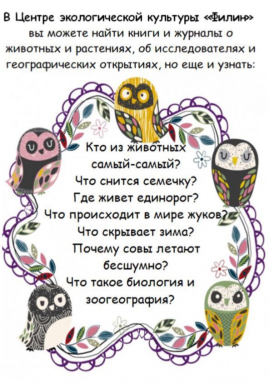 Snimok33.JPG