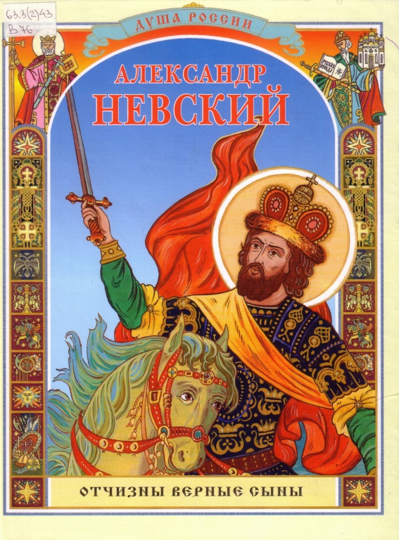 Bezimeni-9.jpg