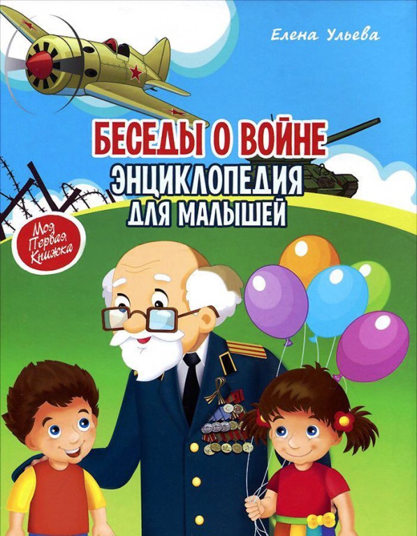 1011994793.jpg