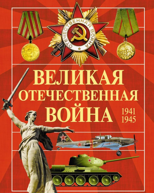 1013276030.jpg