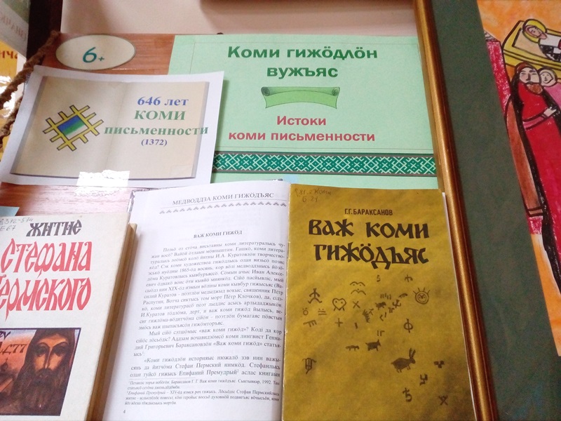 IMG_20180520_093954_-_kopiya.jpg