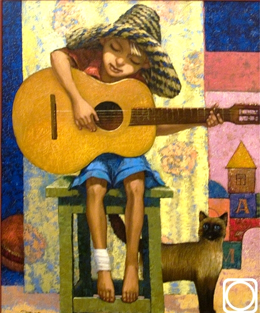 gitara.jpg