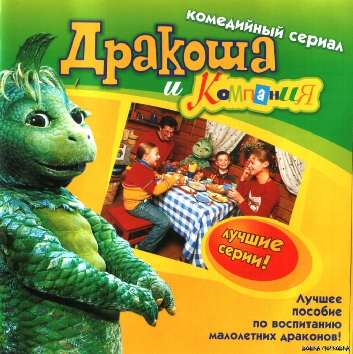 usachev7.jpg