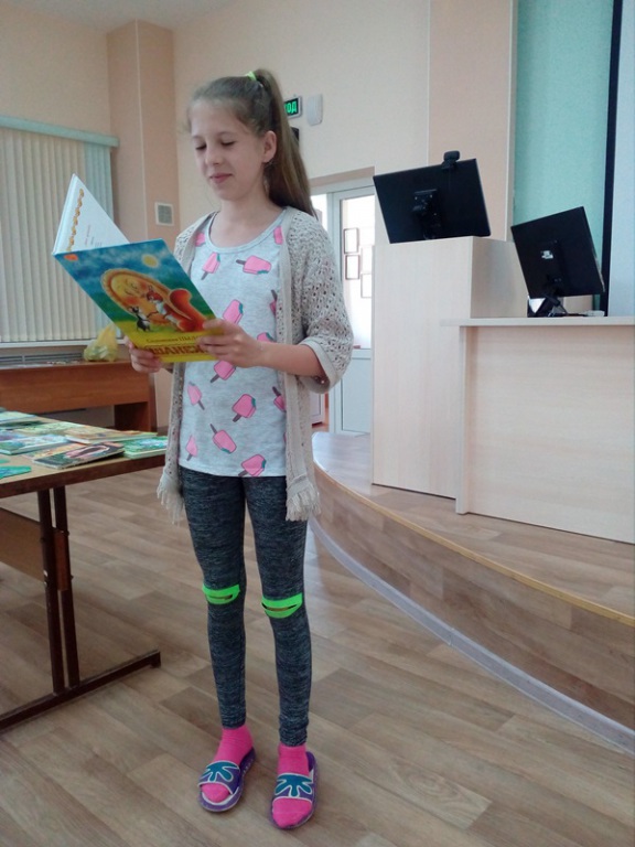 IMG_20180712_161500.jpg
