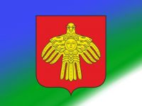 Изучаем государственные символы Республики Коми