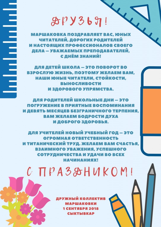 kKoJbsjyN-8.jpg