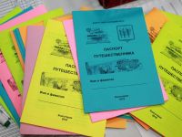 АБСОЛЮТНЫЕ ЛИДЕРЫ летних чтений «Книготория-2018»!