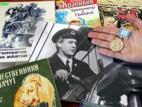 «Крапивинка» открывает имена
