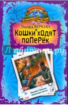 Risunok7.jpg