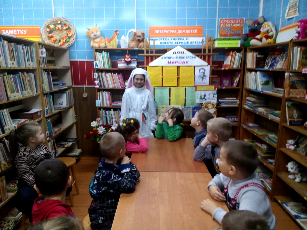 Foto_4_Filial_21.jpg