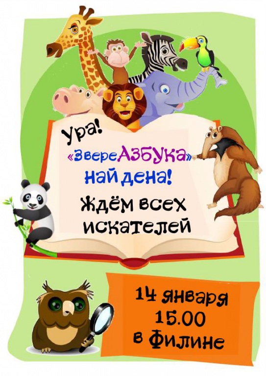 kartinka_1.jpg
