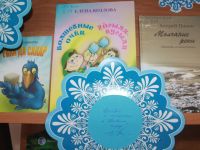 «Гижысьлӧн выльвося бурсиӧм» (Новогоднее пожелание писателя)
