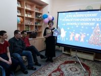 Встреча с добрыми друзьями
