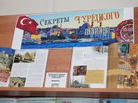 Разгадай тайны турецкого берега