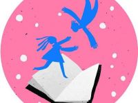 В Маршаковке отметят день влюблённых в книгу 